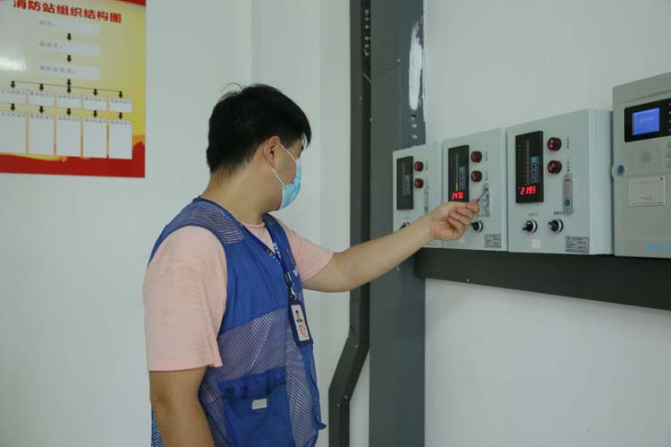 消防設備維保